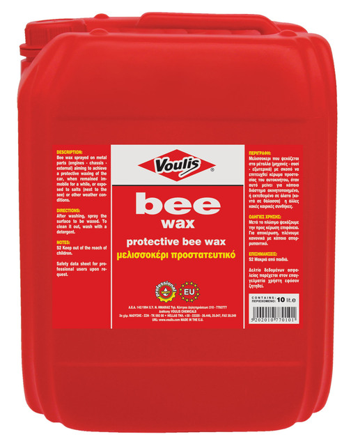 bee wax